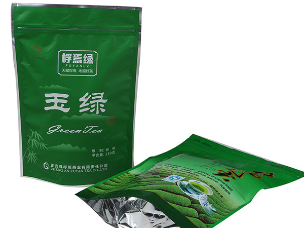 茶葉鍍鋁袋,鍍鋁包裝袋,鍍鋁膜包裝袋價格